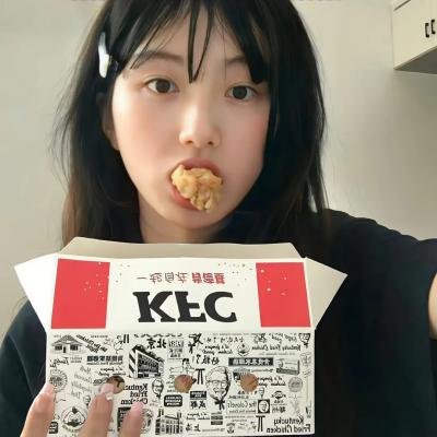 数风流人物