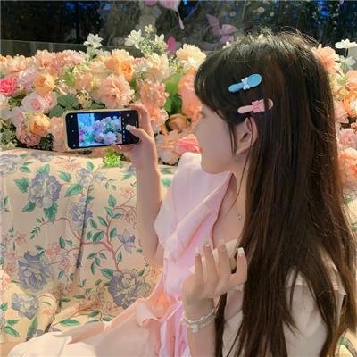 梅耶公园